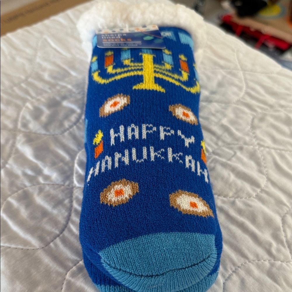 Blue Hanukkah Kids Slippers